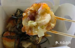 Shrimp Cheese Bacon Takoyaki