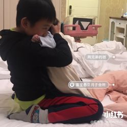 -喜宝悉贝月子会所(锦江店)