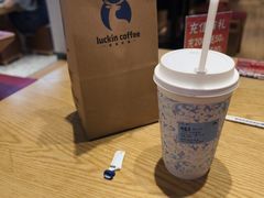 -瑞幸咖啡(亿城国际中心店)