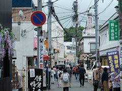 -灌篮高手动画打卡地