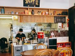 -鸡坤茶室(三里屯店)
