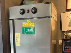 -飨府.老淮面馆.自营(清河路店)