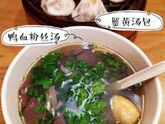 -佬钱湾仔(衣裳街店)