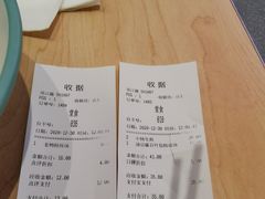 -小杨生煎(湟普汇店)