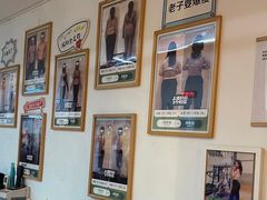 -悦耐私教健身馆(保利中心店)