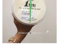 -1点点(望京万象汇店)