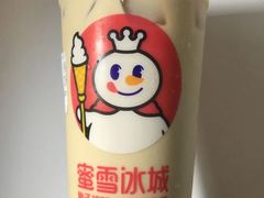 -蜜雪冰城(合汇广场店)