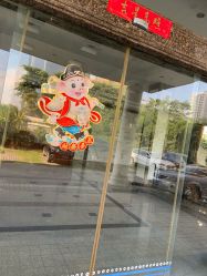 -比华利美容医院