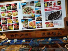 -必点海鲜·鲅鱼水饺(鞍山西道店)