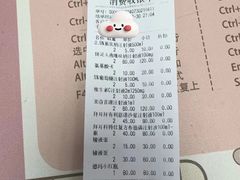 -天时宠物医院24小时疑难病例会诊中心(顾乡大街总院)