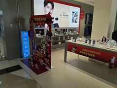 -万达广场(无锡滨湖店)