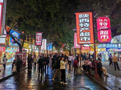 -西安贾三灌汤包·回坊小吃·清真炒菜(北院门总店)