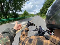 -贵州云顶草原民族风情园