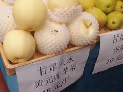 -阿西娅食府(中关村店)