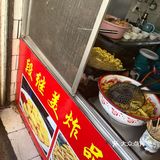 很火的盘小炸洋芋～