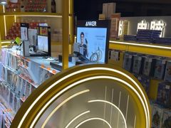 -乐邦快修手机电脑维修回收(打浦桥日月光店)