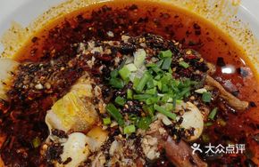 Spicy Fragrant Sauce