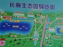 -长廊欢乐园