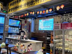 -老街称盘麻辣烫·冒菜(思北店)