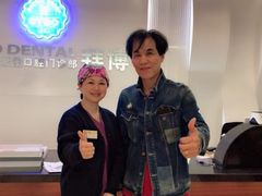 -泰康拜博口腔(松江印象城臻尔店)