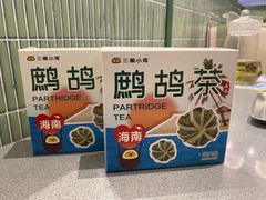-椰小鸡·琼州糟粕醋(美兰缤纷城店)