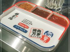 -朴太院·烤肉万岁·创意首尔料理(中联广场店)