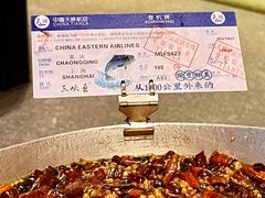 水煮三峡生态鱼-天辣(金桥啦啦宝都店)