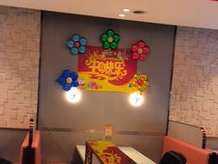 -蝎王府羊蝎子(虎坊桥总店)