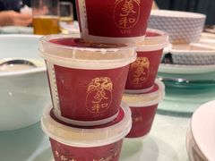 -羲和雅苑•北京烤鸭(陆家嘴中心店)