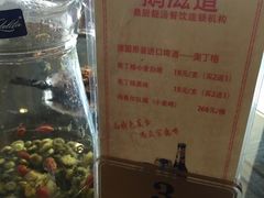 -鹅滋道(甘坑古镇店)