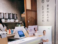 -雾鲜(KKMALL店)