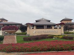 -秦皇岛阿尔卡迪亚滨海度假酒店