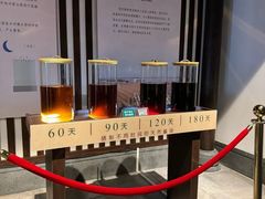 -厨邦酱油文化博览馆