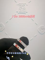 点击看大图 -I Do(齐齐哈尔新玛特购物广场店)