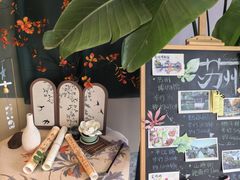 -如家酒店·neo(苏州拙政园狮子林店)