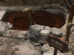 -静之湖湖畔餐厅