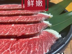 -九田家黑牛烤肉料理(盛龙广场店)