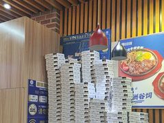 -芝心实億披萨意面(芳草路店)