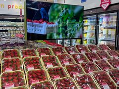 -果蔬好生活超市(双井店)