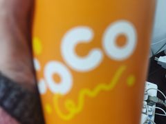 -CoCo都可(无锡百脑汇店)