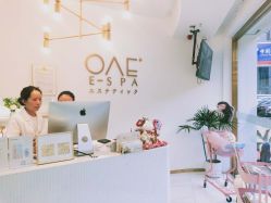 -OAE日式皮肤管理お肌の