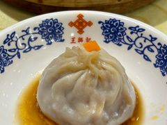 -王興記(中山路店)