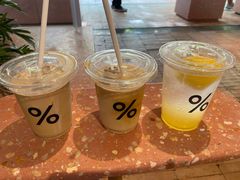 -% Arabica阿拉比卡咖啡(武汉天地店)
