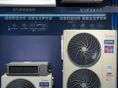 -居然之家(两江国际MALL店)