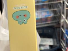 -鹏佳腾学生文创