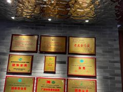 -老友王·南宁特色菜(金汇如意坊店)