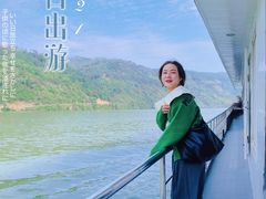 -严子陵钓台(富春江小三峡)