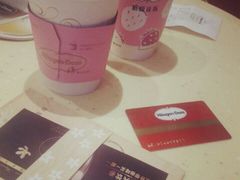 android_upload_pic-哈根达斯(国瑞店)