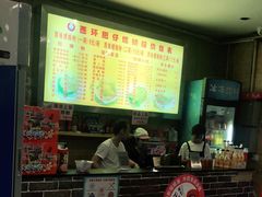 -西环肥仔螺蛳粉(总店)