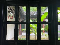 -苏州园林博物馆